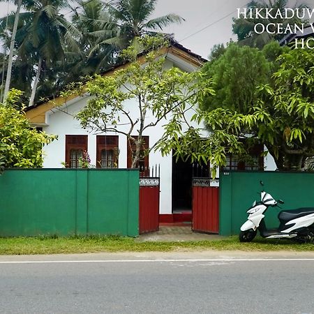 Hikkaduwa Ocean View Homestay Екстериор снимка