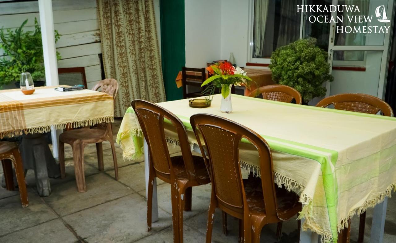 Hikkaduwa Ocean View Homestay Екстериор снимка